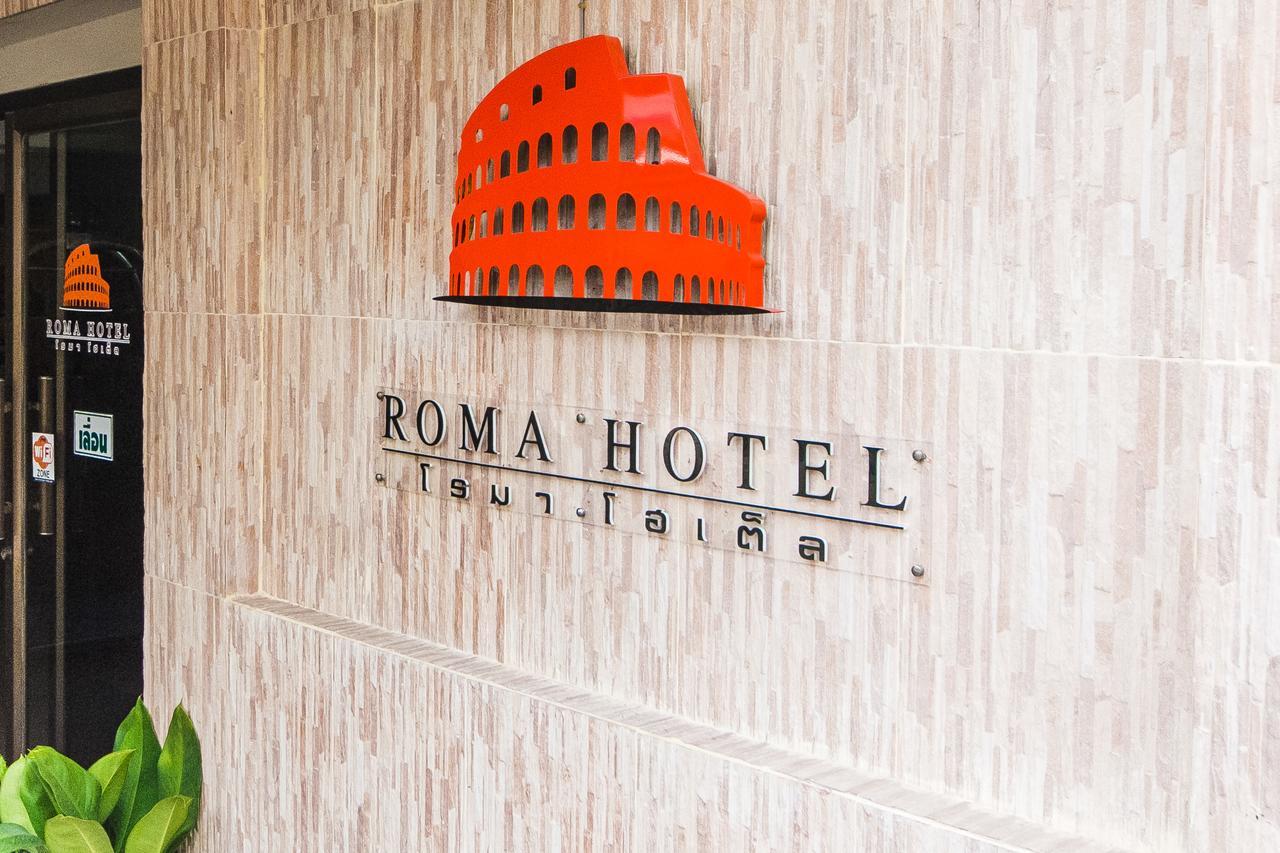 קון קאן Roma Hotel מראה חיצוני תמונה